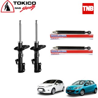 Tokico โช๊คอัพ MAZDA 2 B299 มาสด้า 2 ปี 2010-2013  ford fiesta ฟอร์ด เฟียสต้า ปี 2011-2017