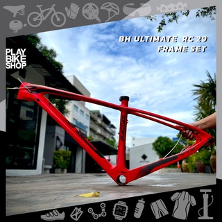 BH ULTIMATE RC 29 FRAME SET เฟรมเสื่อภูเขา  BH ULTIMATE RC 29 SIZE SM