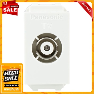 เต้ารับโทรทัศน์ 75 โอห์ม PANASONIC WEG2501 สีขาว เต้ารับสายไฟ TV SOCKET PANASONIC WEG2501 75-OHM WHITE