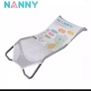 NANNY ตาข่ายรองอาบน้ำสำหรับเด็กทารก