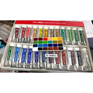 (แบ่งขาย) สีน้ำ Holbein จากเซต 24 สี ปริมาณสีละ 0.5 มล. สีน้ำเกรดศิลปินจากญี่ปุ่น HWC โฮลบาย โฮลบีน