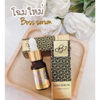 เซรั่ม บอส BOSS SERUM ขนาด 10 ml. (ชื่อเดิม ลองเซ่ Longze’) แบรนด์ เคที