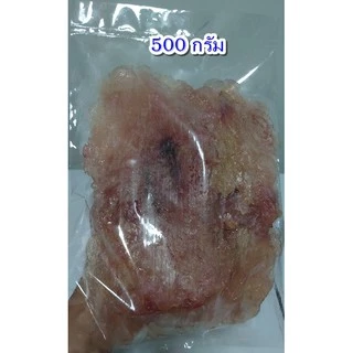 ปลาริวกิวเนื้อล้วนๆ🐟เนื้อนิ่มหวานขนาด 0.5-1 กิโลกรัม