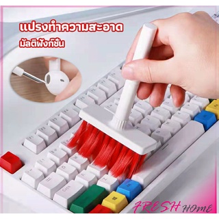 แปรงทำความสะอาดคีย์บอร์ด  มาพร้อมกับที่ทำความสะอาดหูฟัง 5 in 1 keyboard cleaning