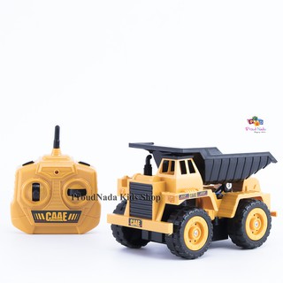 ProudNada Toys รถดั๊มบังคับวิทยุ(บังคับดั๊มได้) RUICHENG TRUCK 1.36 SCALE NO.9210A