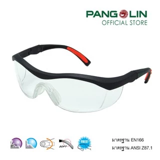 PANGOLIN (แพงโกลิน) แว่นตานิรภัย แว่นตาเซฟตี้ รุ่น GLSS0101-0103 (J-13S-2) เลนส์ใส เทา ปรอท
