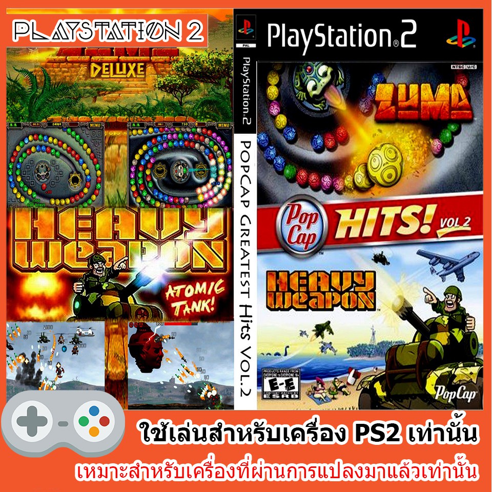 แผ่นเกมส์ PS2 : PopCap Hits 2