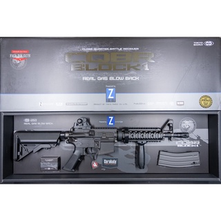 ของเล่น Tokyo Marui CQBR Block 1 (Zet System) GBB