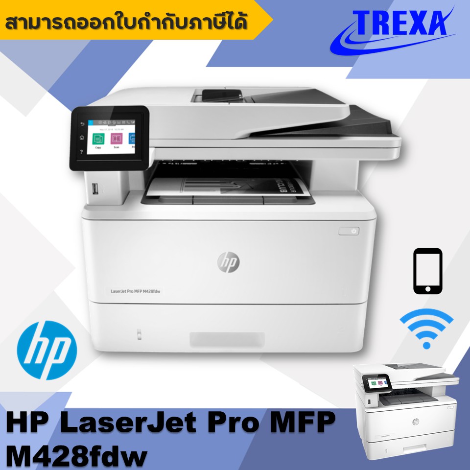 hp w1a28a