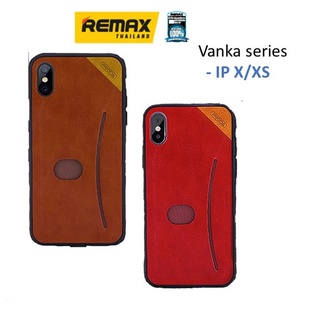 Remax Proda Case for IP X/XS , XR , XS Max (Vanka series) - เคลโทรศัพท์ เคสโทรศัพท์มือถือ