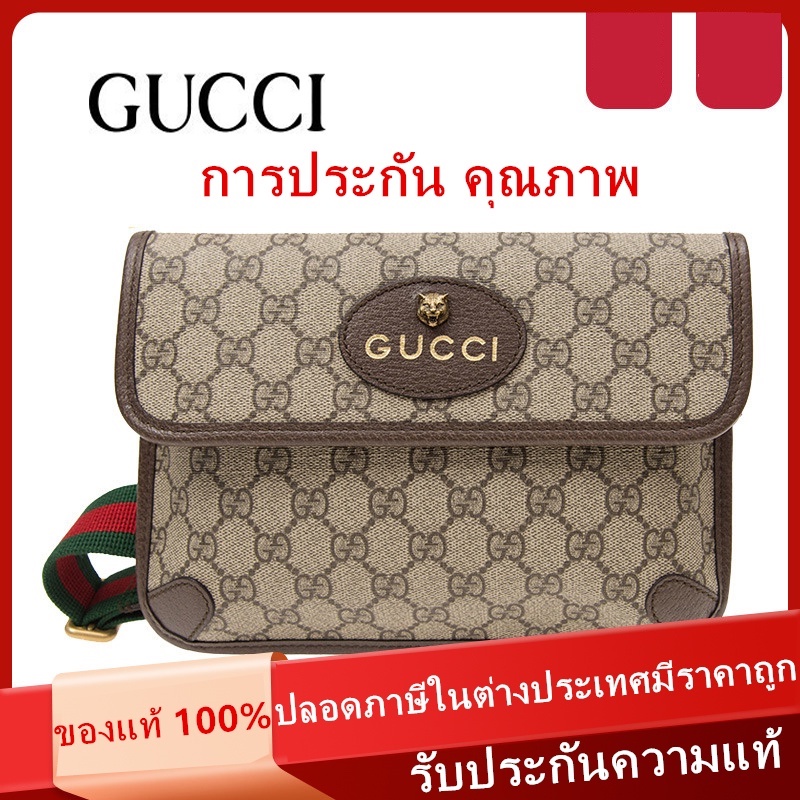 【Authentic 100%】/Gucci / new / GG Supreme canvas belt bag / shoulder bag /ผู้ชายกระเป๋าหัวเสือ
