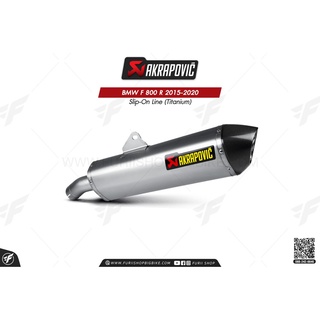 ท่อแต่ง Akrapovic Exhaust Slip-On Line (Titanium) BMW F 800 R 2015-2020