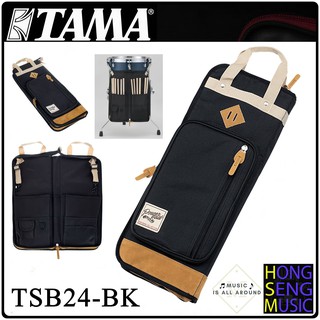 TAMA TSB24-BK กระเป๋าใส่ไม้กลองคุณภาพมาตรฐานระดับโลก