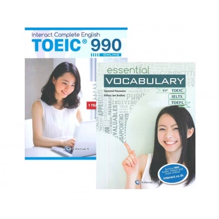 S TOEIC 990 &amp; Essential Vocabulary (Book Set)