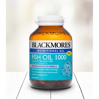 Blackmores Fish Oil 1000  แบลคมอร์สฟิชออย 1000 ปริมาณ 80  แคปซูล