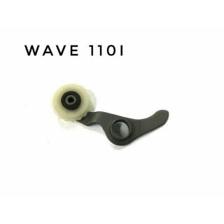 ตัวกดโซ่ ซุปเปอร์ลีน Wave110i