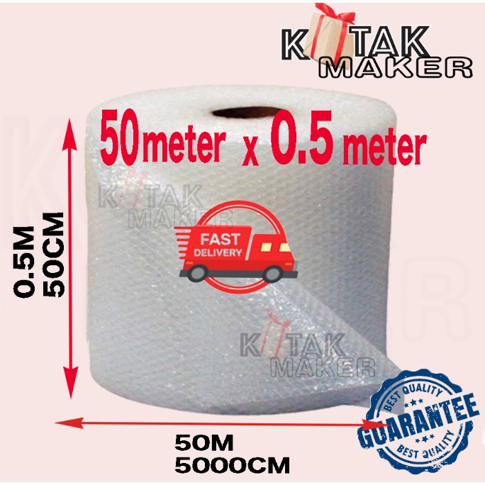 BUBBLE WRAP 0.5M x 50M **จัดส่งใน 24HOUR**