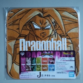 🐉 รางวัล J ผ้าขนหนู Ichiban Kuji Dragon Ball VS Omnibus Super