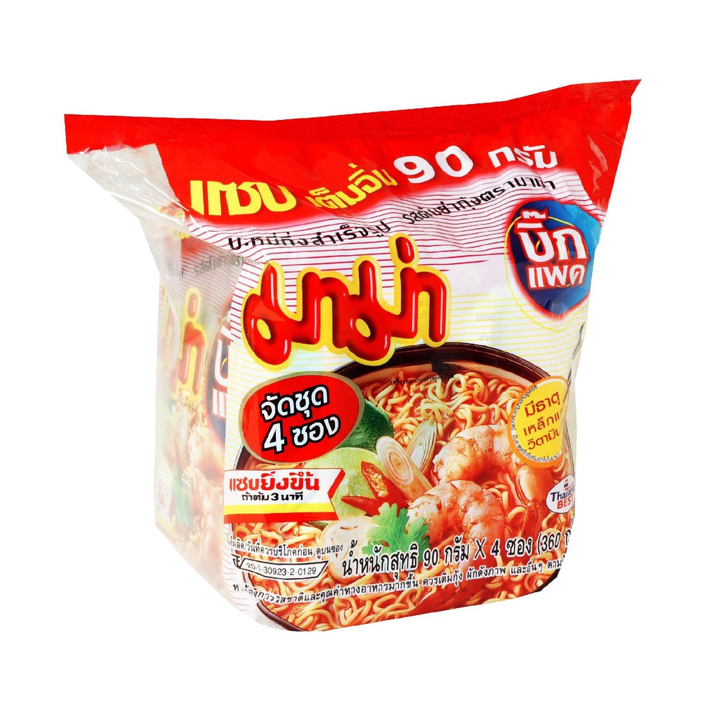 Mama บะหมี่มาม่า บิ๊กแพค 90 กรัม (แพ็ค 4) #2