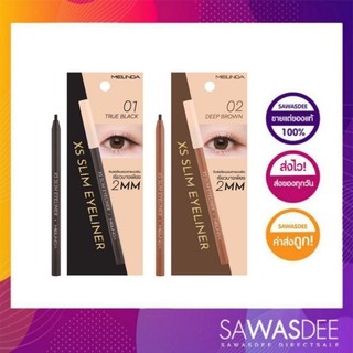 Meilinda XS Slim Eyeliner (อายไลเนอร์)