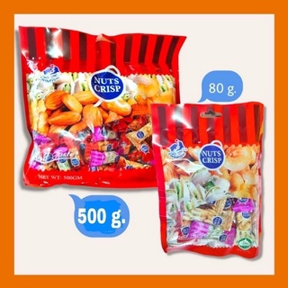 New‼️ตุ๊บตั๊บมาเลเซีย Nut Crisp Twinfish  ถั่วอัดแท่งรวมรส ถั่วอัดเม็ด 500g.