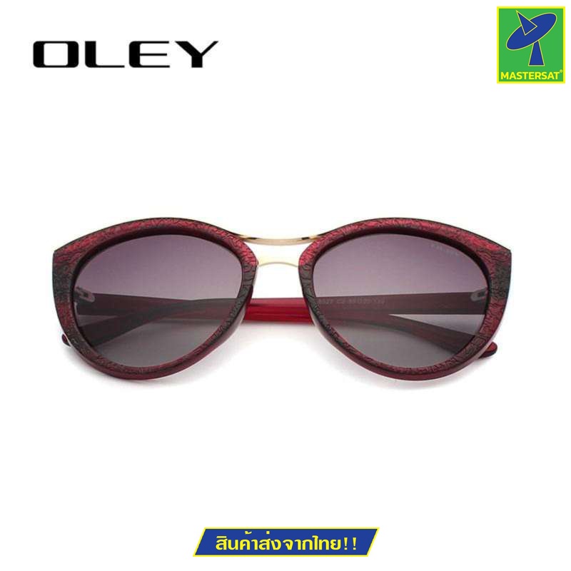 OLEY รุ่น Y7416 สี C02 แว่นตากันแดด