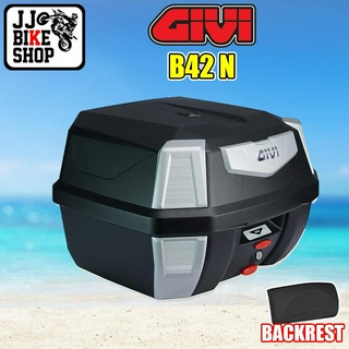 กล่องท้าย GIVI B42N  เบาะพิง