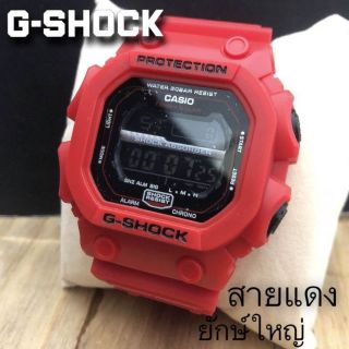 ⏰G-SHOCK By Casio
💠สายยาง