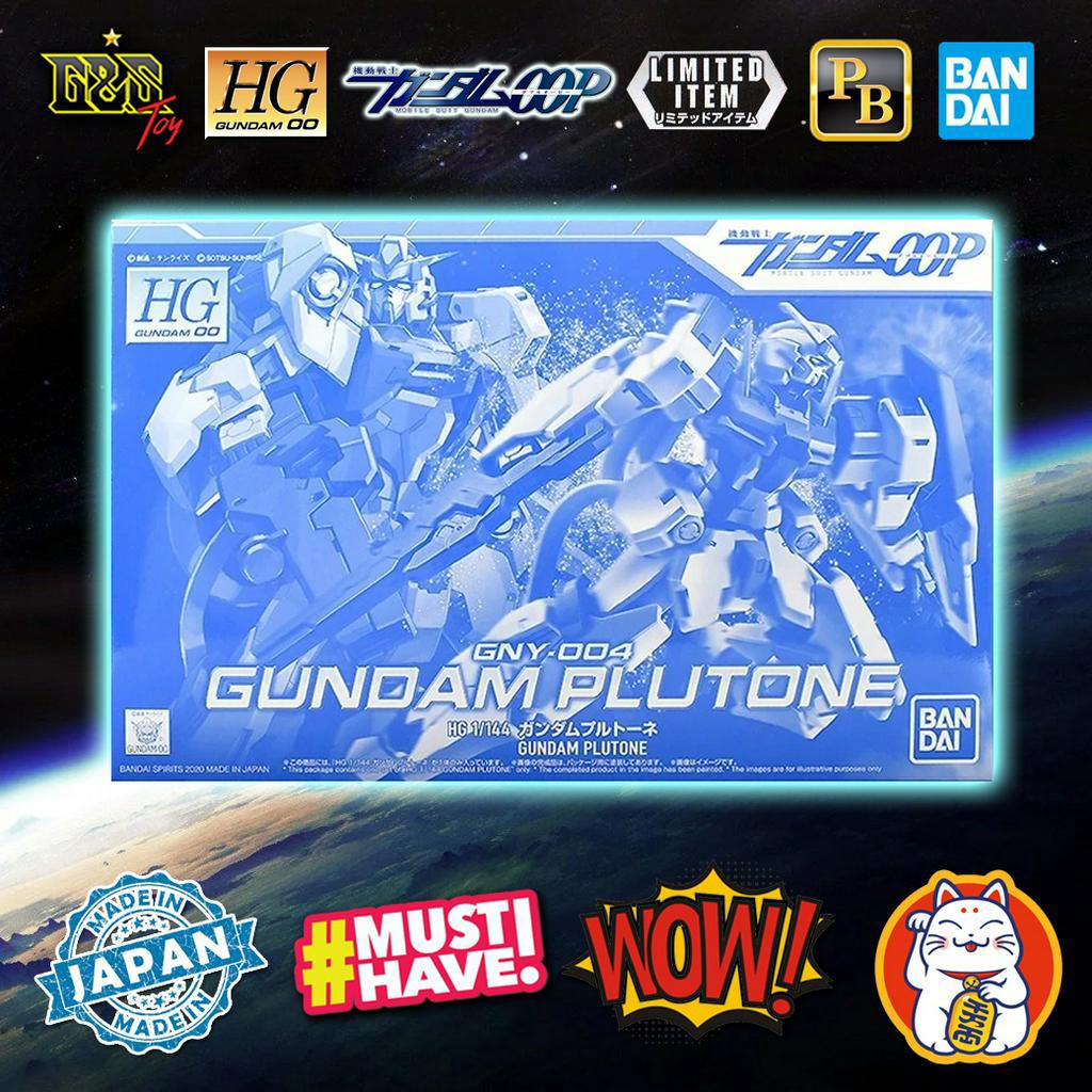 HG - Gundam Plutone จาก Gundam 00P / Gundam OOP