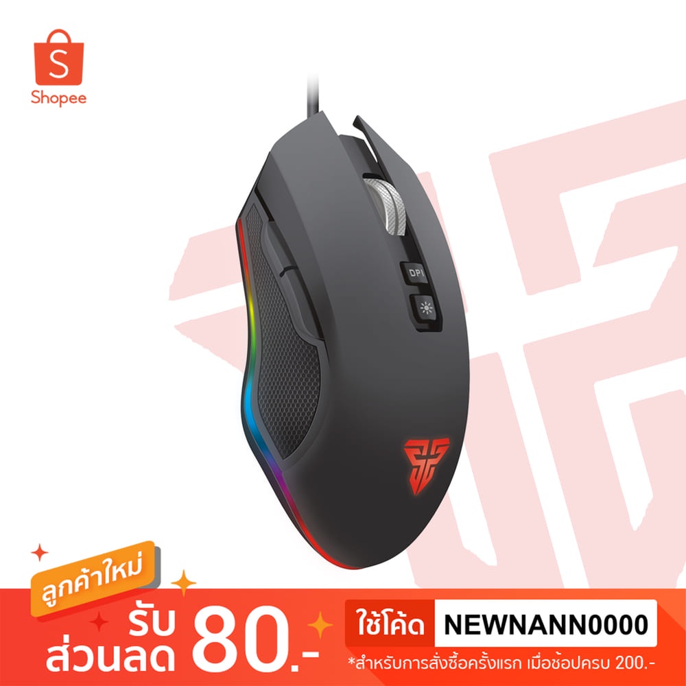 Fantech X5s ZEUS Gaming Mouse เมาส์เกมมิ่ง RGB 11 โหมด ความละเอียด 4800 DPI มีซอฟต์แวร์ปรับแต่งเมาส์
