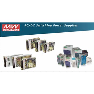 Meanwell พาวเวอร์ซัพพลาย LRS35 LRS50 LRS100 LRS150 LRS200 LRS350 24V 12V