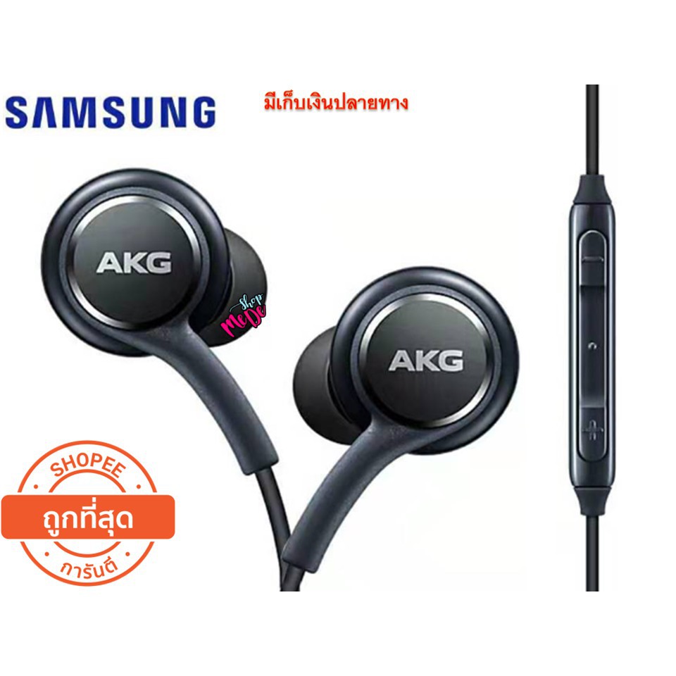 EVAN หูฟัง หูฟังบลูทูธหูฟัง Samsung  จากAKG S6 / S7 / S8 / S9 &amp; Plus / Mini models J3 / J5 / J7 - All years Ace / Ace 2