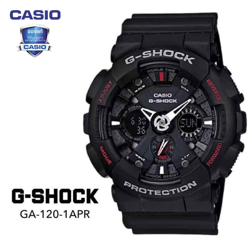 นาฬิกาจักรกล นาฬิกาข้อมือเด็ก นาฬิกาข้อมือผู้ชายCasio G-Shock สายเรซิ่น รุ่น GA-120-1A สีดำ รับประกันห1ปี