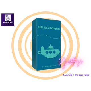 Deep sea Adventure Board Game - บอร์ดเกม ผจญภัยใต้ทะเลลึก