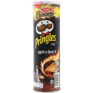 Pringles Wild Spiced Potato Chips 107 gm.