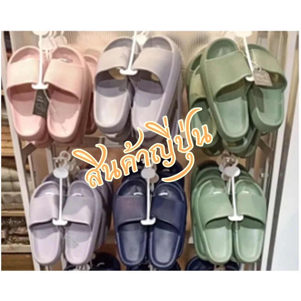 (สินค้าญี่ปุ่น) Moshi Moshi รองเท้าแตะเพื่อสุขภาพ ขนาด35-36 สีสันสวยงาม