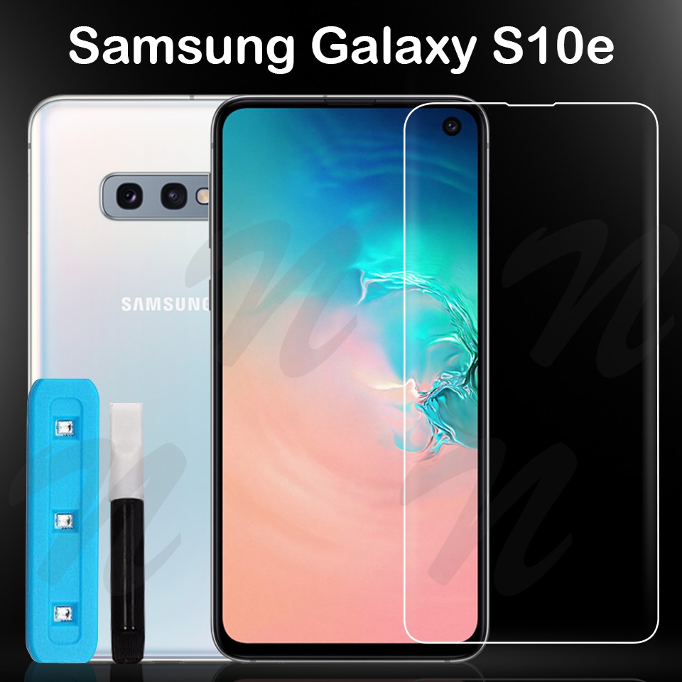ฟิล์มกระจก นิรภัย กาวยูวี เต็มจอ ซัมซุง  เอส10อี  UV Glue For Samsung Galaxy S10e
