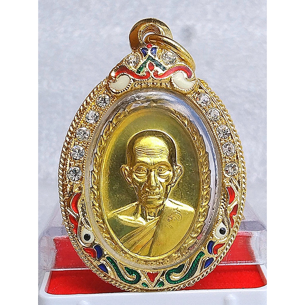 เหรียญหลวงพ่อรวยรุ่นรวยเฮง ถูกที่สุด พร้อมโปรโมชั่น - ธ.ค. 2021 | Biggo ...