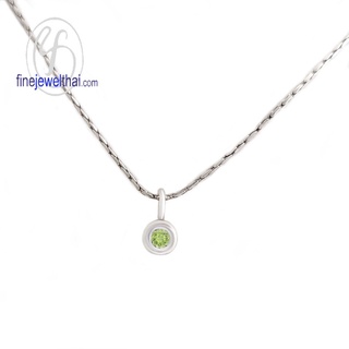 Finejewelthai-จี้เพอริดอท-เพอริดอท-จี้พลอย-พลอยประจำเดือนเกิด-Peridot-Silver-Pendant-Birthstone-P1132pd00