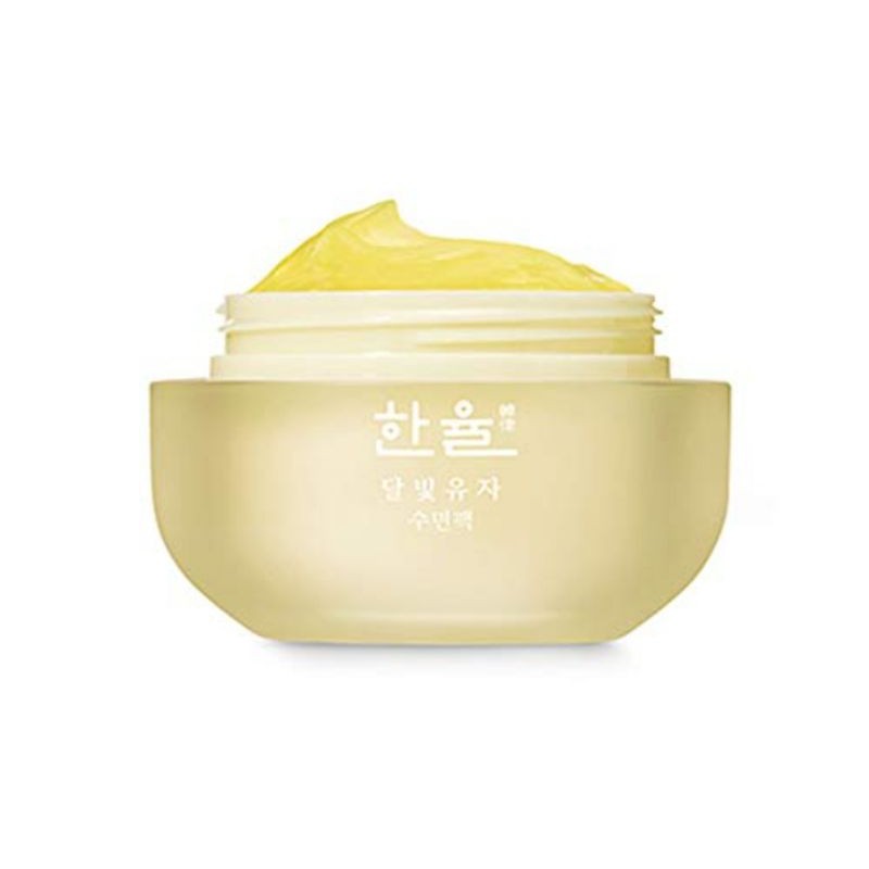 Hanyul Yuja Sleeping Mask 10ml, 20ml / Yuja Vita-C Sunscreen 10ml ...