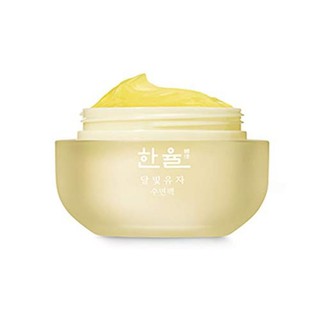 Hanyul Yuja Sleeping Mask 10ml, 20ml / Yuja Vita-C Sunscreen 10ml