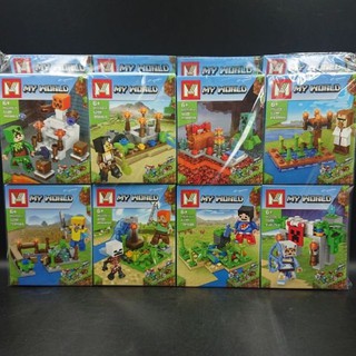 🔥พร้อมส่ง🔥เลโก้ Lego มายคราฟ MineCraft My World MG-2016 ชุดบูชายัญในป่าหิมพานต์ เกรดพรีเมี่ยม รวมกันต่อเป็นฉากใหญ่ได้คับ