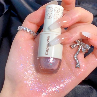 อายแชโดว์ไฮไลท์เลื่อม Glitter Pearlescent Silkworm Mermaid--CP53--