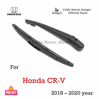 Kuapo ที่ปัดน้ำฝนด้านหลัง ฮอนด้า ซีอาร์วี Honda CRV CR-V 2018 ถึงตอนนี้ (ชุด/ก้าน/ยางใบมีด/ฝาครอบน็อต) ปัดน้ำฝน กระจก หลัง ฮอนด้าซีอาร์วี