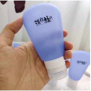 ขวดซิลิโคนแบ่งครีม,เจล ศูนย์ยากกาศ Silicone bottle divider gel cream