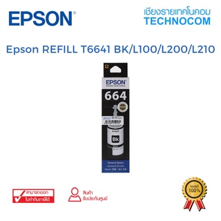 EPSON REFILL T6641 BK L100/L200/L210