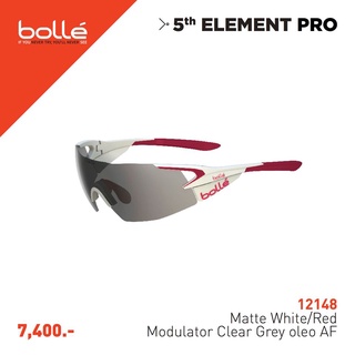 SALE แว่นจักรยาน BOLLE 5TH ELEMENT PRO