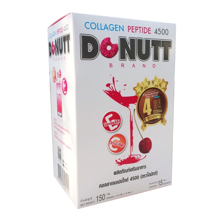 Donutt Collagen Peptide 4500 ( 10 g x 15 ซอง )