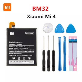 Xiao Mi 100% Orijinal BM32 3080MAhสำหรับกล่องXiaomi Mi 4 Mi 4 Mi4 M4 BM32 Yüksek Kaliteliโทรศัพท์Yedek Piller + Araçları