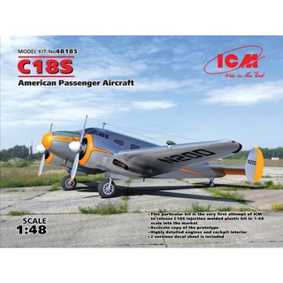 โมเดลเครื่องบิน ICM Model ขนาด 1/48 ICM48185 C18S, American Passenger Aircraft